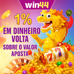 win44 Rebate