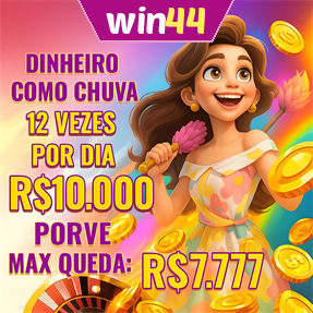 win44 Mina Misteriosa